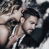 Я тебе верю