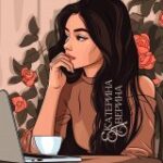 Екатерина Аверина