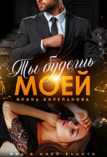 Список всех авторов книг