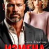 «Измена. Она лучше, чем я?» Саша Девятова