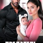 Скачать полную книгу «Предатель. Без шанса на счастье» Диана Ярина бесплатно в формате fb2(фб2), epub(епаб)