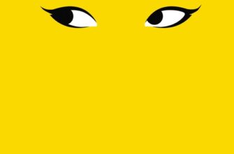 Скачати повну книгу «Жовтолика» Ребекка Кван українською мовою безкоштовно в форматі fb2