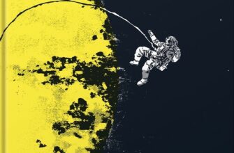 Скачати повну книгу «Проєкт «Аве Марія»» Енді Вейр українською мовою безкоштовно в форматі fb2