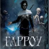 Скачати повну книгу «Гарроу Дев'ята. Книга 2» Темсін М'юїр українською мовою безкоштовно в форматі fb2