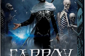 Скачати повну книгу «Гарроу Дев'ята. Книга 2» Темсін М'юїр українською мовою безкоштовно в форматі fb2