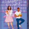 Скачати повну книгу «І забринить мрія. Книга 3» Ханна Ґрейс українською мовою безкоштовно в форматі fb2
