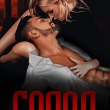 Скачать полную книгу «Голод» Любовь Попова бесплатно