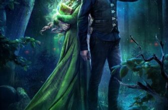 Скачать полную книгу «Его темная целительница» Кира Крааш бесплатно