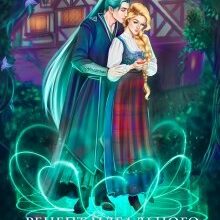 Скачать полную книгу «Пара для дракона, или рецепт идеального глинтвейна» Алиса Чернышова бесплатно
